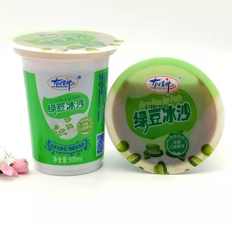 綠豆冰沙300ml.jpg