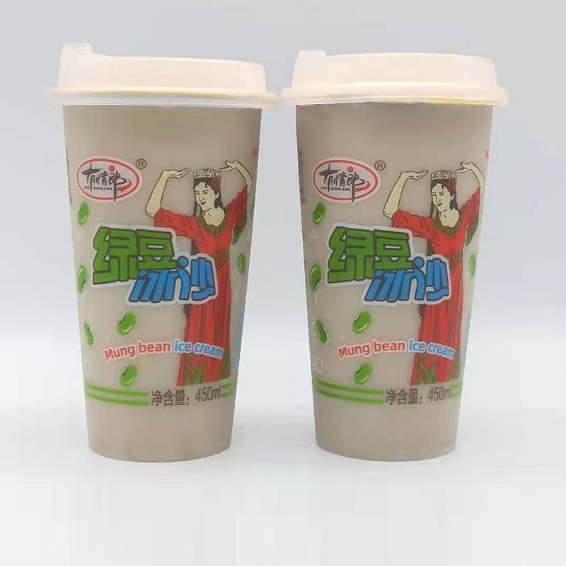 綠豆冰沙450ml.jpg