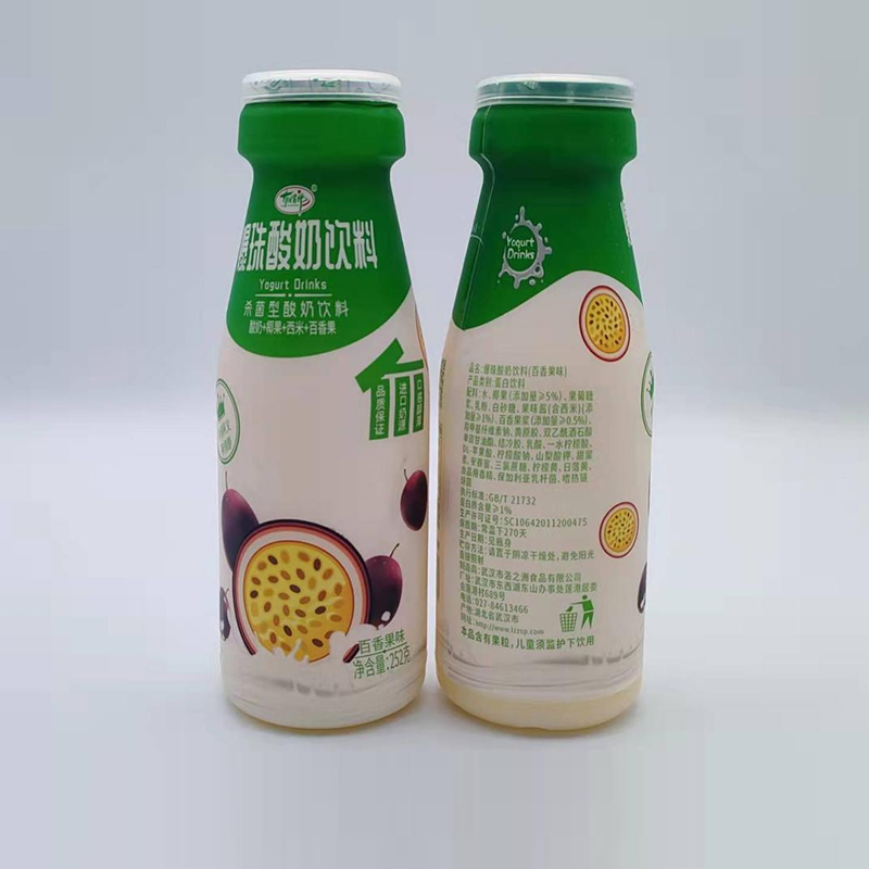 百香果味甜牛奶爆珠酸奶飲料.jpg