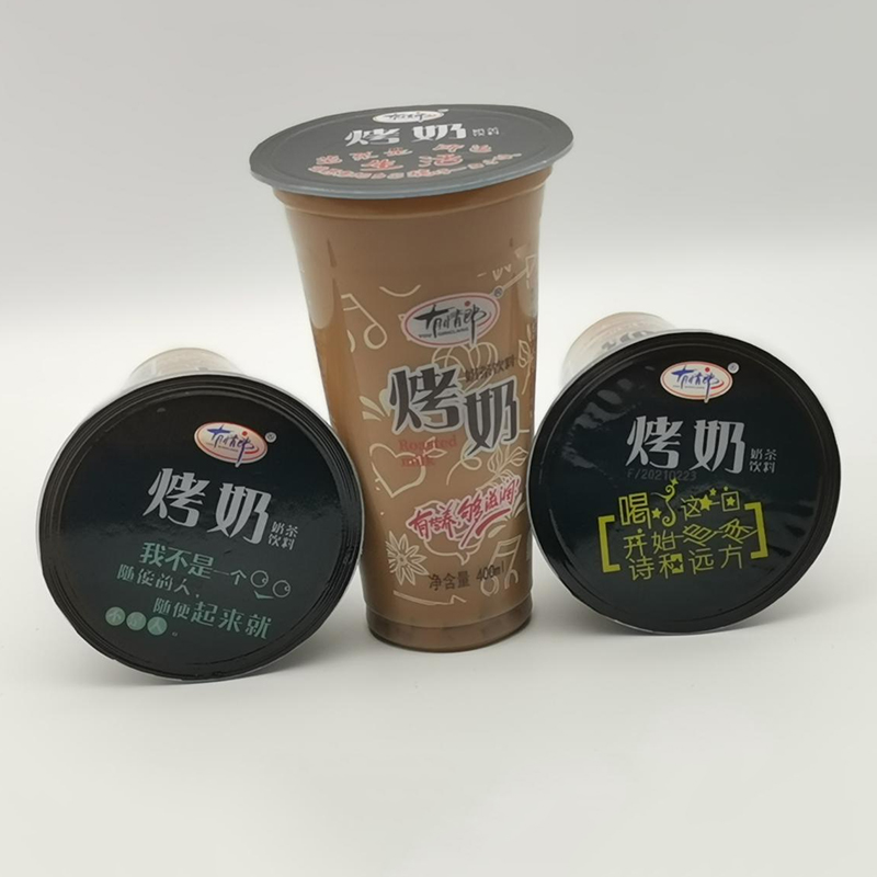 奶茶飲料 烤奶.jpg