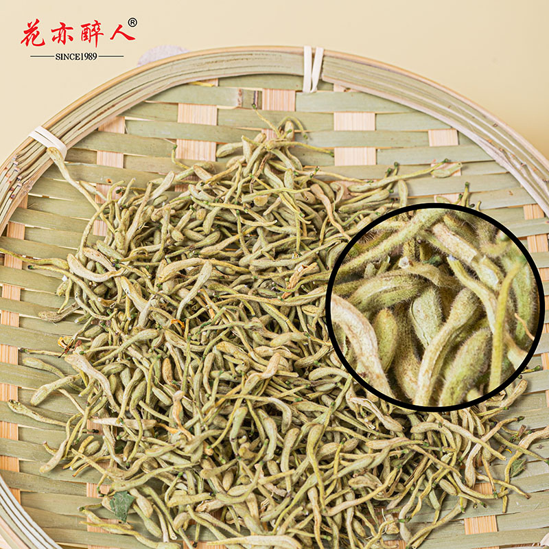 封丘金銀花 代用茶花茶.jpg