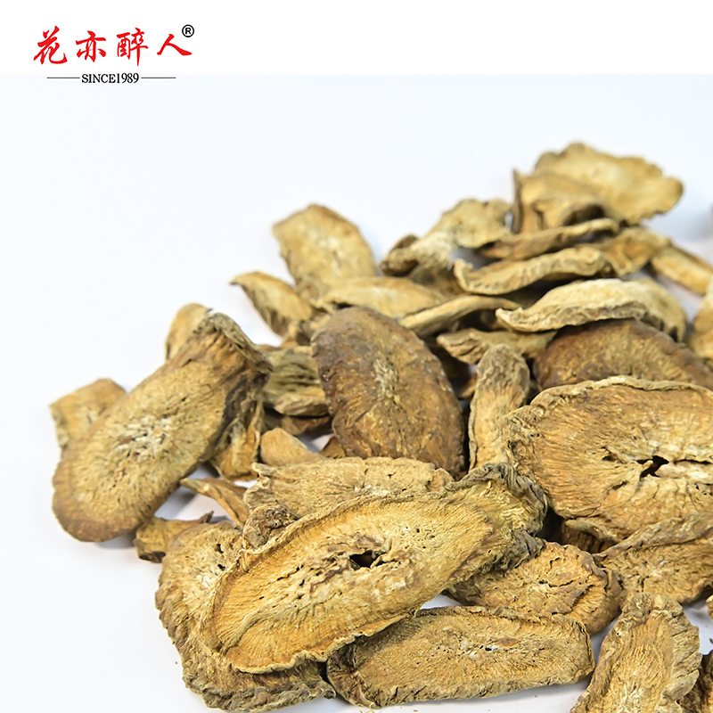 牛蒡茶 代用茶花茶.jpg