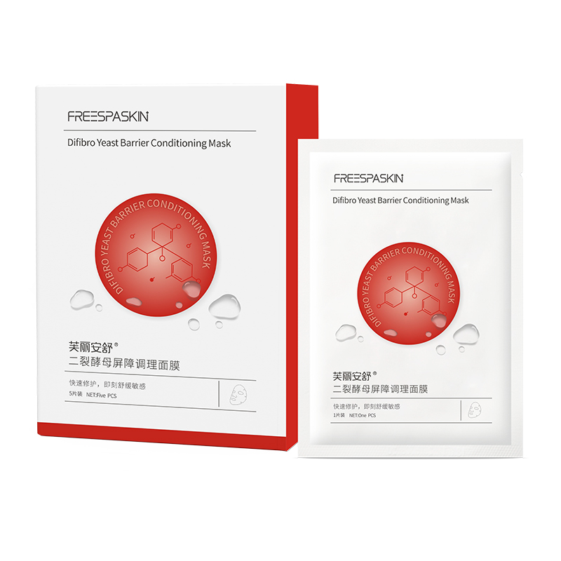二裂酵母屏障調(diào)理面膜2.jpg