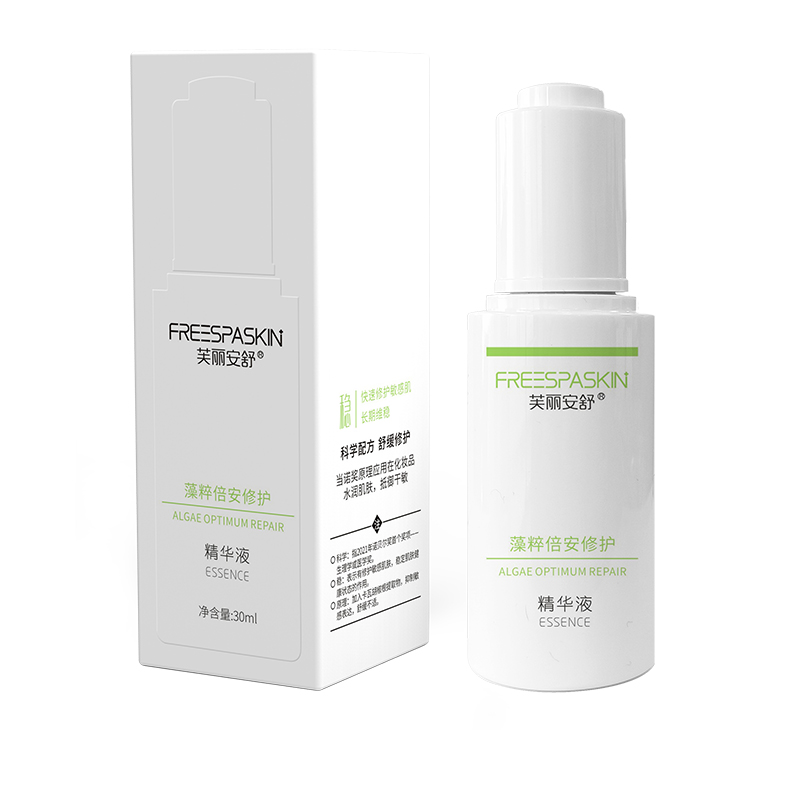藻粹倍安修護精華液.jpg