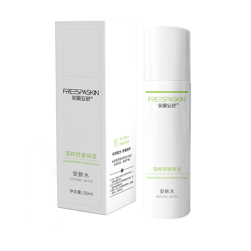藻粹舒緩保濕安膚水.jpg