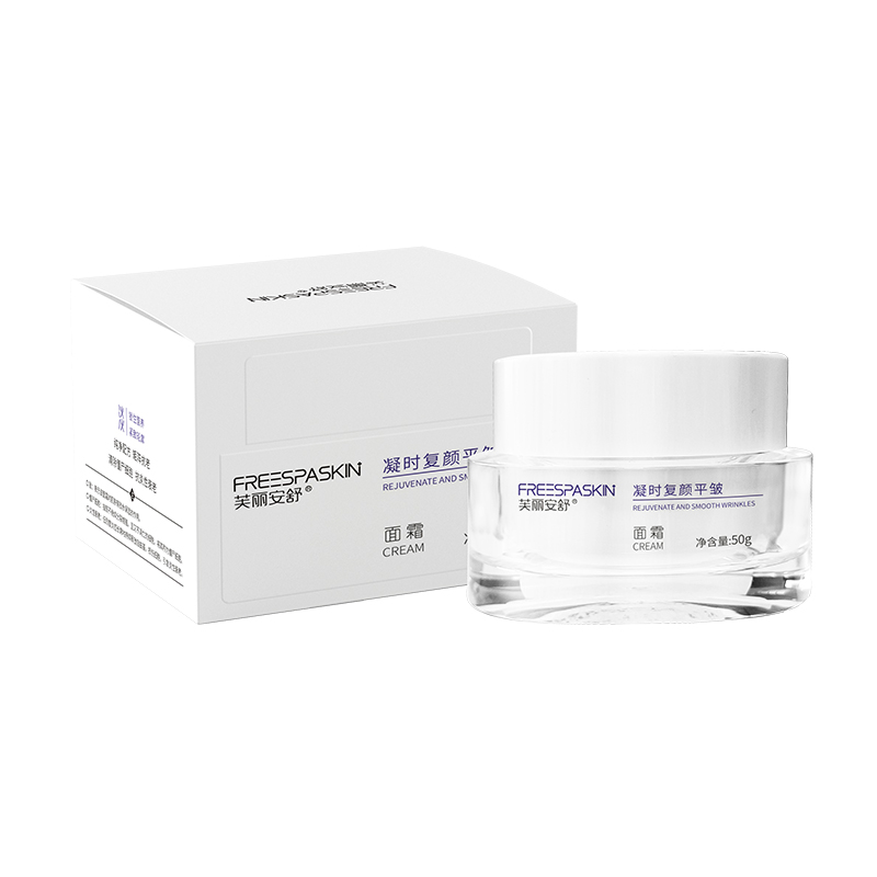凝時復顏平皺面霜.jpg