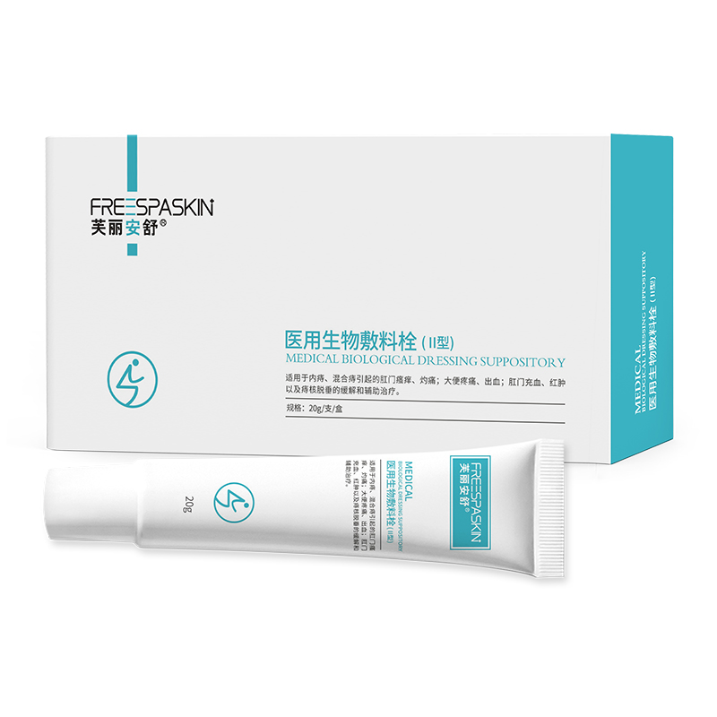 醫(yī)用生物敷料栓（Ⅱ型）代加工|我負(fù)責(zé)加工生產(chǎn),你來(lái)提供制作配方!
