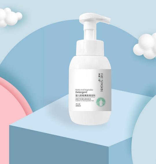 嬰兒奶瓶果蔬清潔劑.jpg