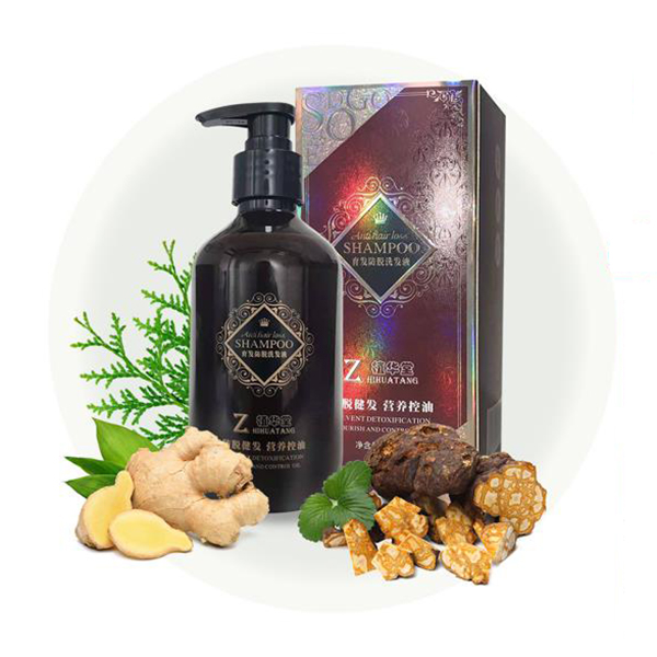 安祺爾生物：育發(fā)防脫洗發(fā)液代加工貼牌OEM/ODM