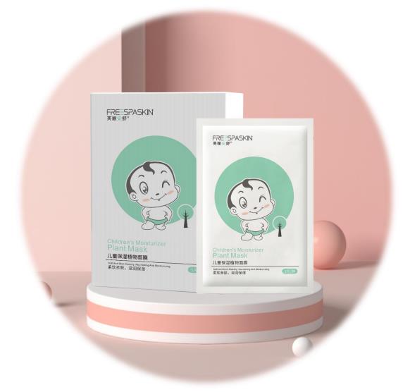 兒童保濕植物面膜6.jpg