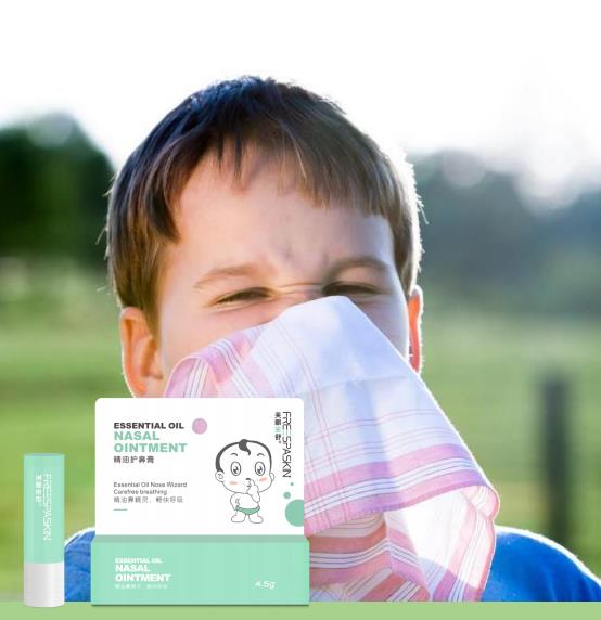 精油護鼻膏.jpg