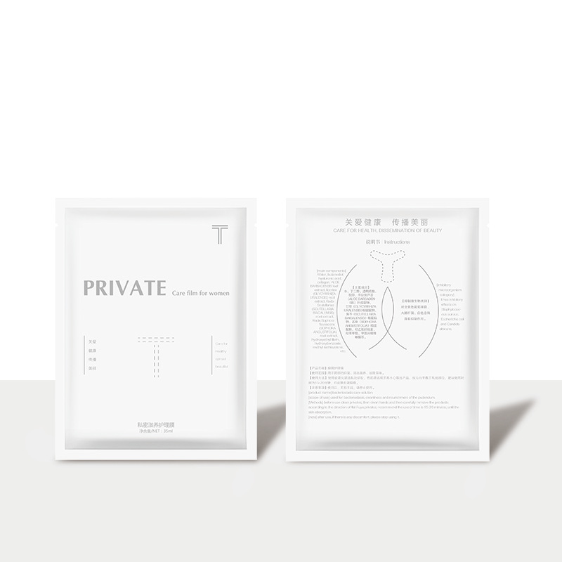 私密滋養(yǎng)護(hù)理膜 (3).jpg