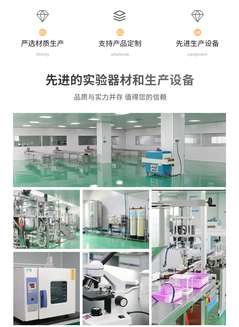 清療酵素蛋白護發素柔順絲滑改善干枯毛躁修復燙染受損護發素 (14).jpg