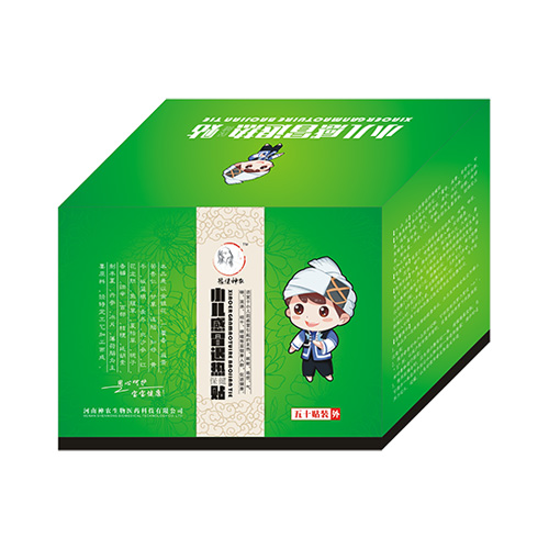 豫健神農小兒感冒退熱貼（PU膜）OEM定制代加工