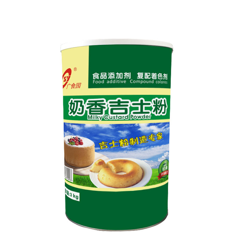 奶香吉士粉3KG.jpg
