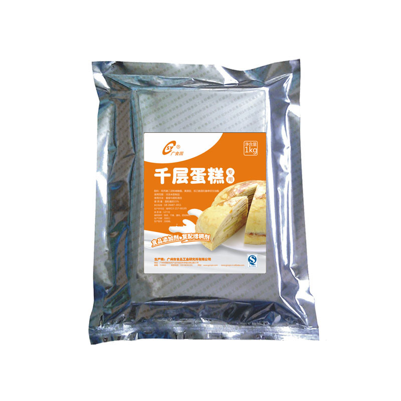 千層蛋糕皮改良劑 .jpg