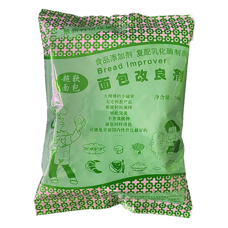 面包改良劑新.jpg