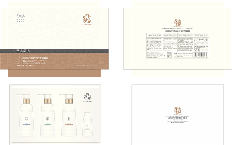草本植萃護發乳套裝.jpg