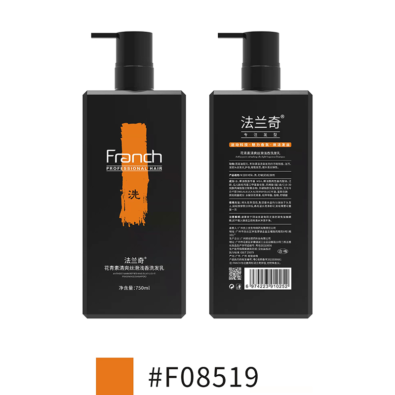 花青素清爽絲滑淺香洗發乳750ml.jpg