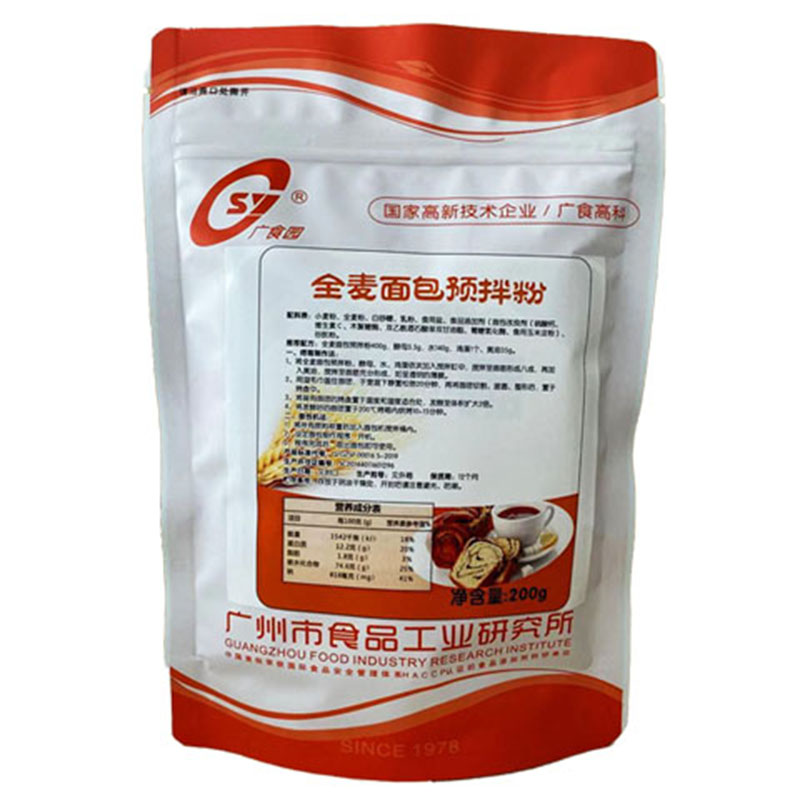 全麥面包預(yù)拌粉.jpg