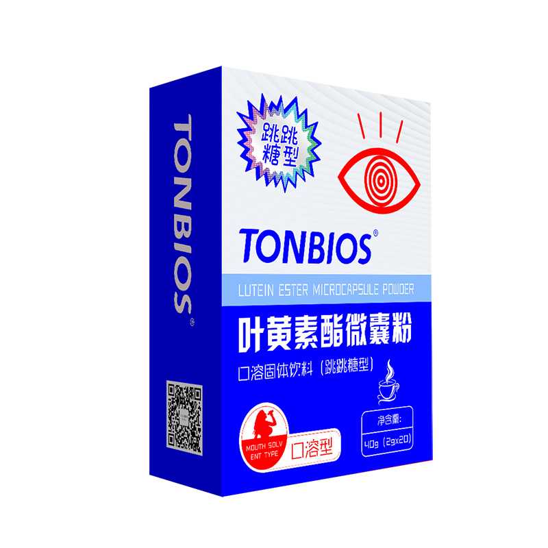 葉黃素酯微囊粉口溶固體飲料.jpg