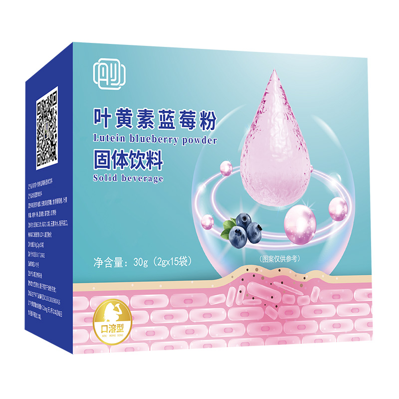 葉黃素藍莓粉固體飲料.jpg