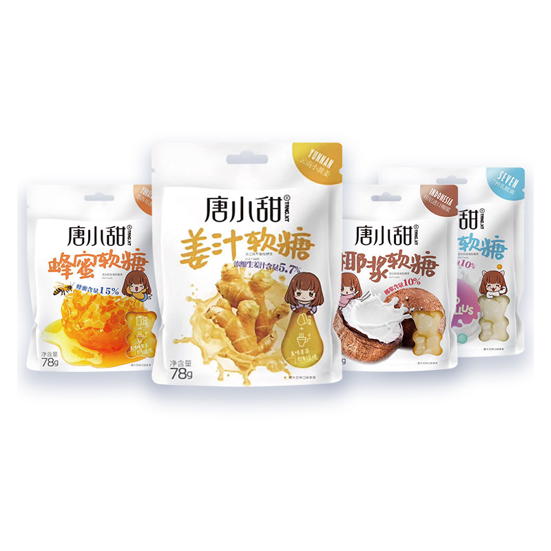 軟糖代加工1000種樣品選擇,軟糖代加工哪家好