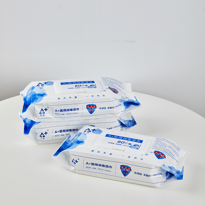 A+醫用消毒濕巾80片.jpg