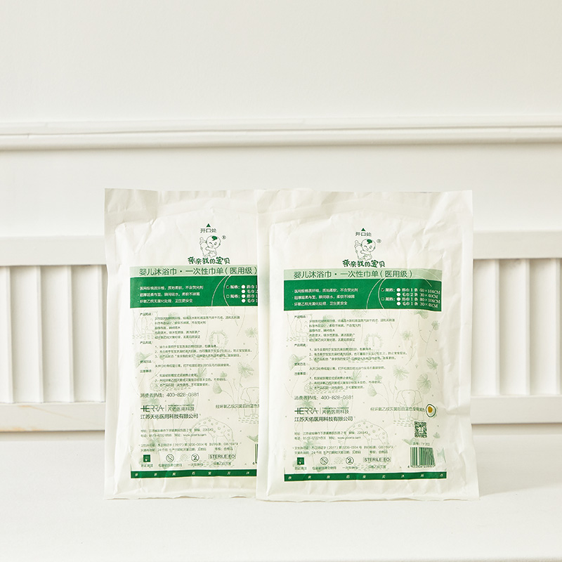 嬰兒沐浴巾醫用級.jpg