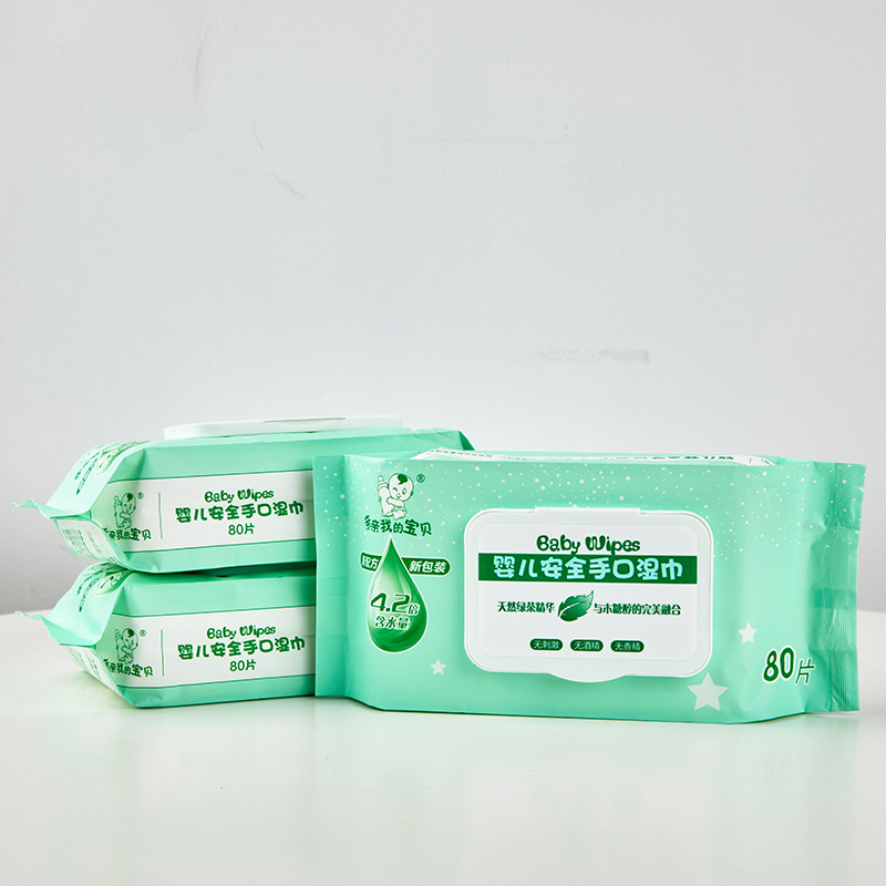 嬰兒安全手口濕巾80片組合裝.jpg