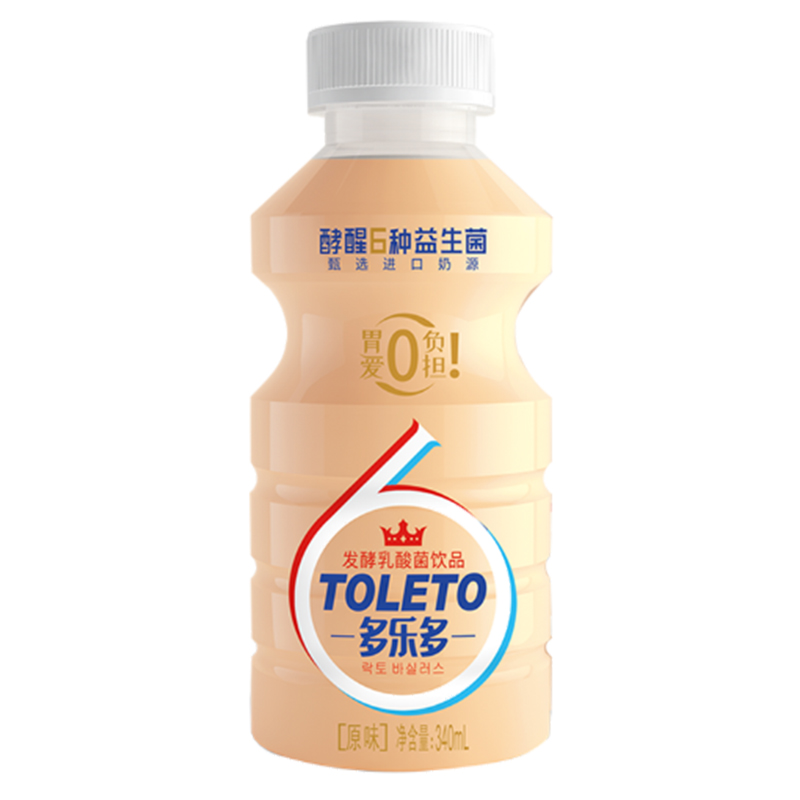 多樂多發酵乳酸菌飲品定制貼牌代加工,快來了解下