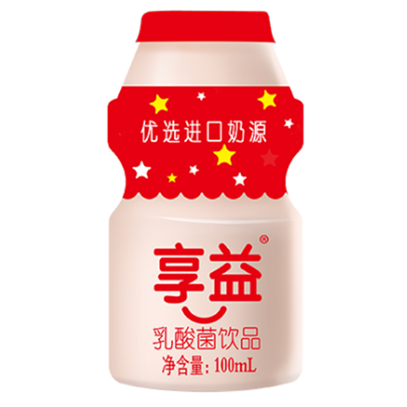 乳酸菌飲品代加工實力廠家提供全方位一站式加工服務