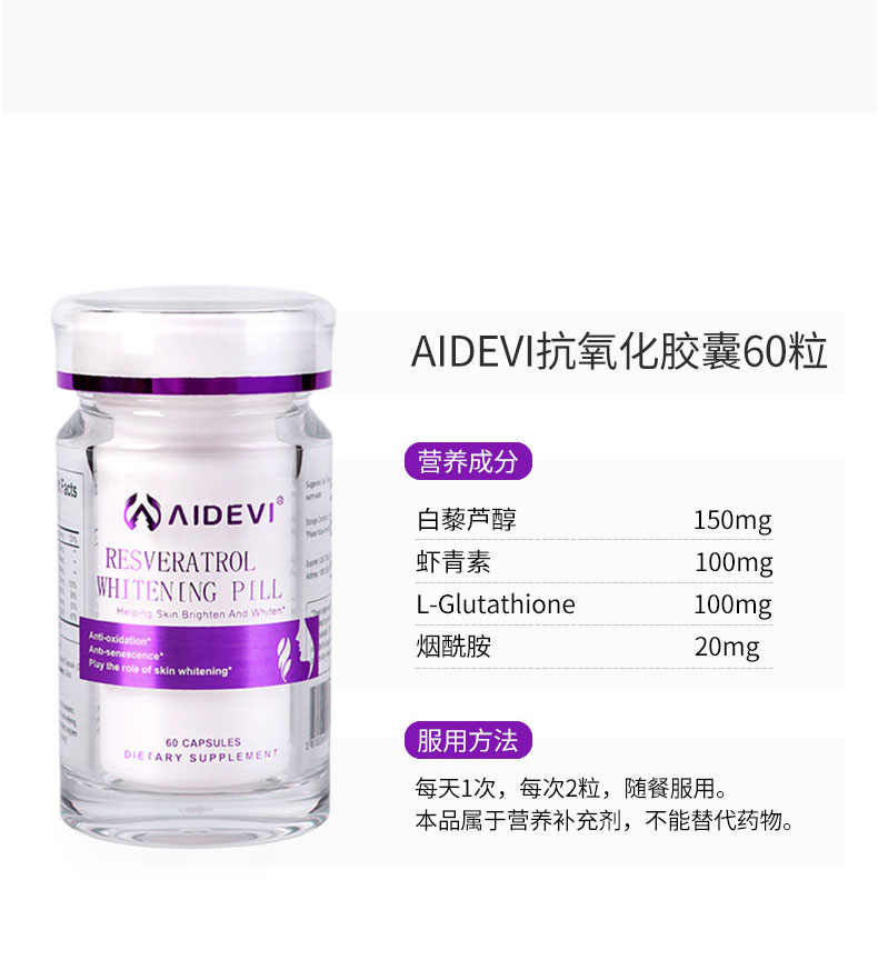 透明質酸鈉+代加工廠家,親身見證加工流程