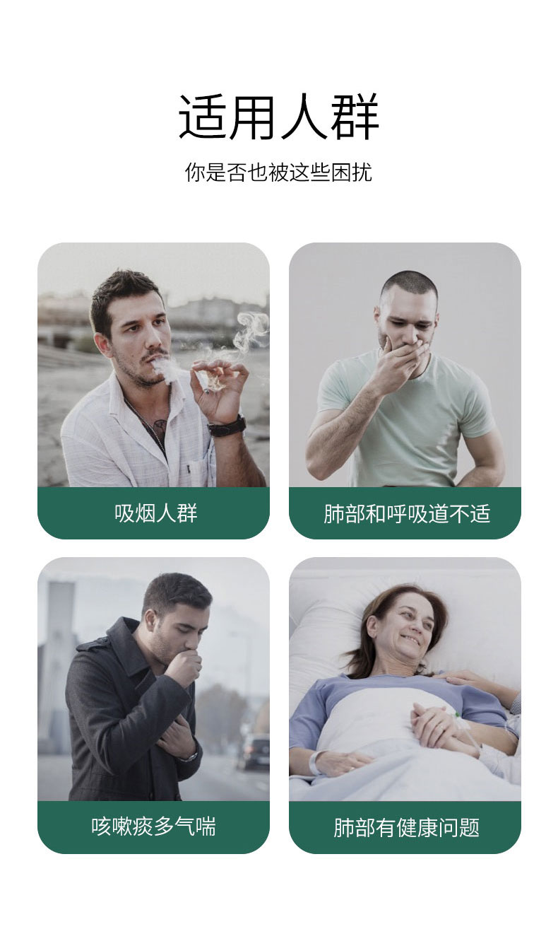 槲皮素膠囊60粒7.jpg