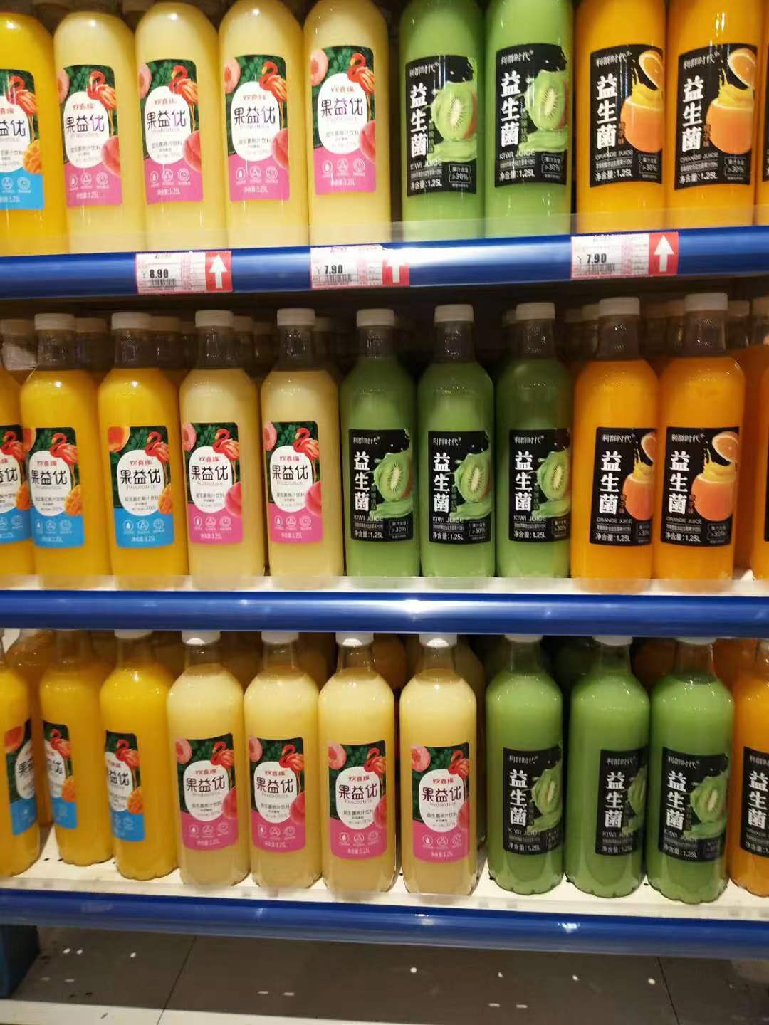 信陽康一元生物科技有限公司 - 多年果汁飲料代加工可自帶配方,也可研發配方