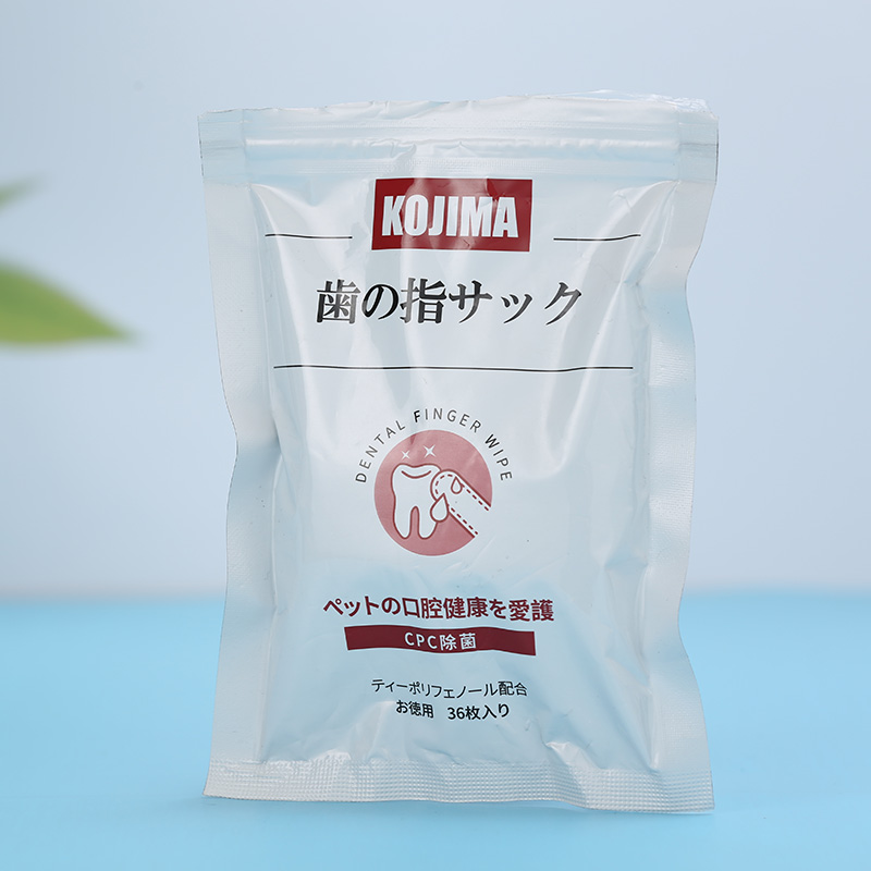 寵物口腔清潔指套濕巾.JPG