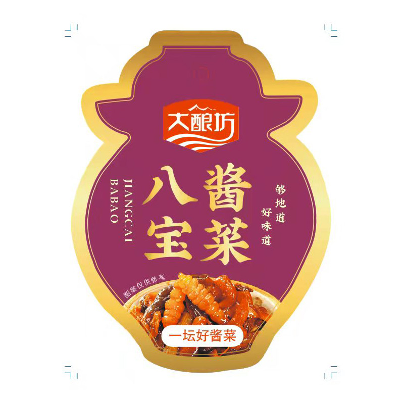 八寶醬菜包裝.jpg