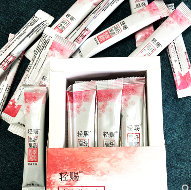 一站式OEM植物果蔬酵素粉代加工貼牌源頭工廠-預約可領樣品