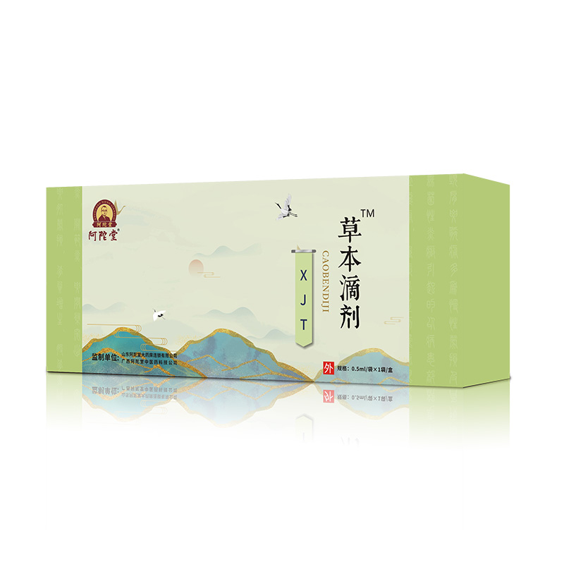 臍療滴劑草本臍療保健油源頭工廠,多條生產線滿足大量生產需求