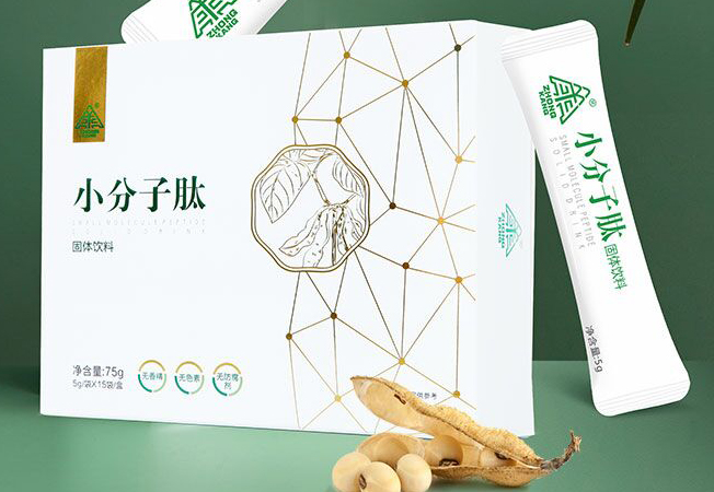 免疫小分子活性肽固體飲料代加工生產?客戶都認可!品質好