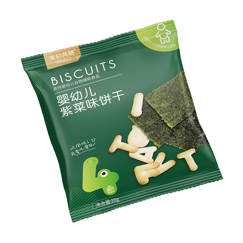 嬰幼兒紫菜味餅干袋裝20g.jpg