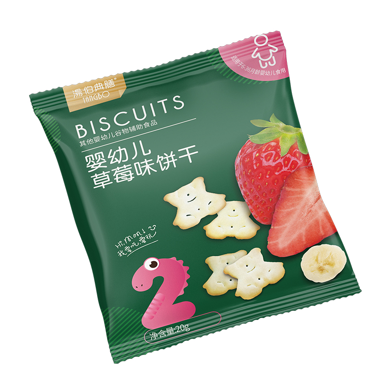 嬰幼兒草莓味餅干袋裝20g.jpg