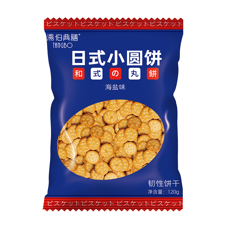 日式小圓餅袋裝120g.jpg