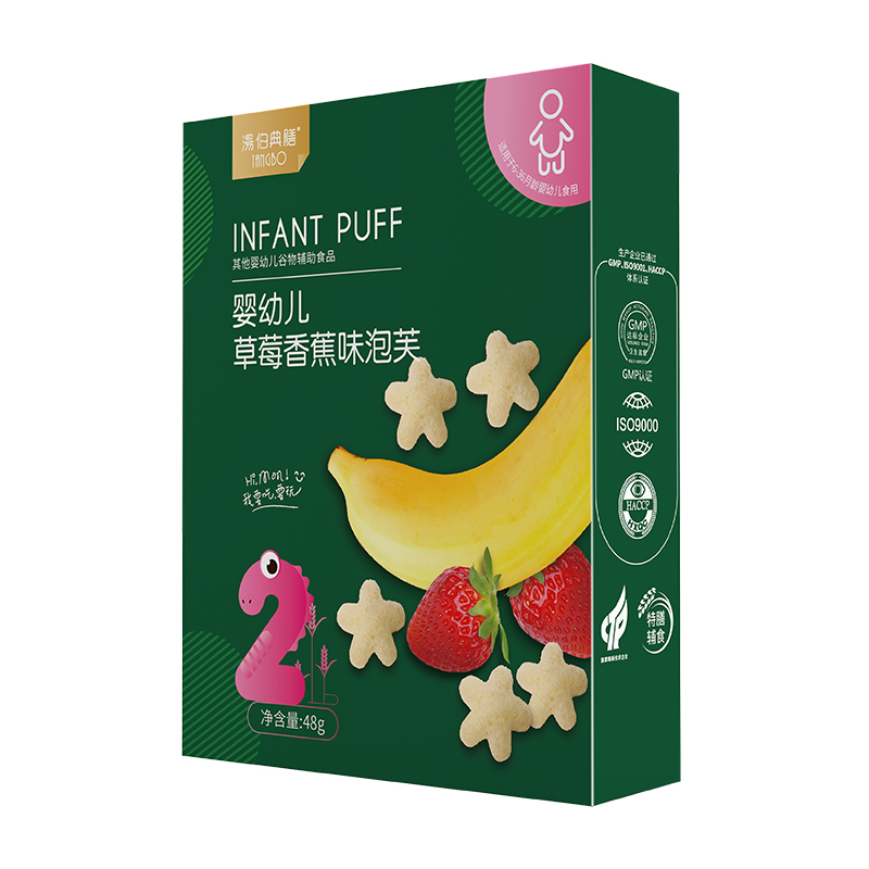 嬰幼兒草莓香蕉味泡芙盒裝.jpg