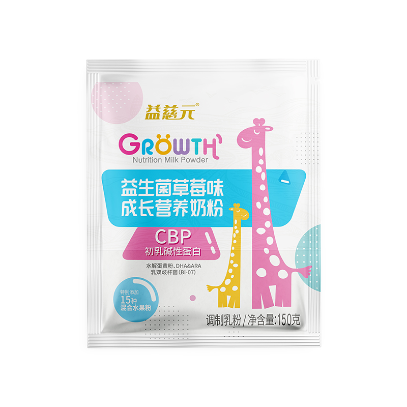 益生菌草莓味成長營養(yǎng)奶粉150g.jpg