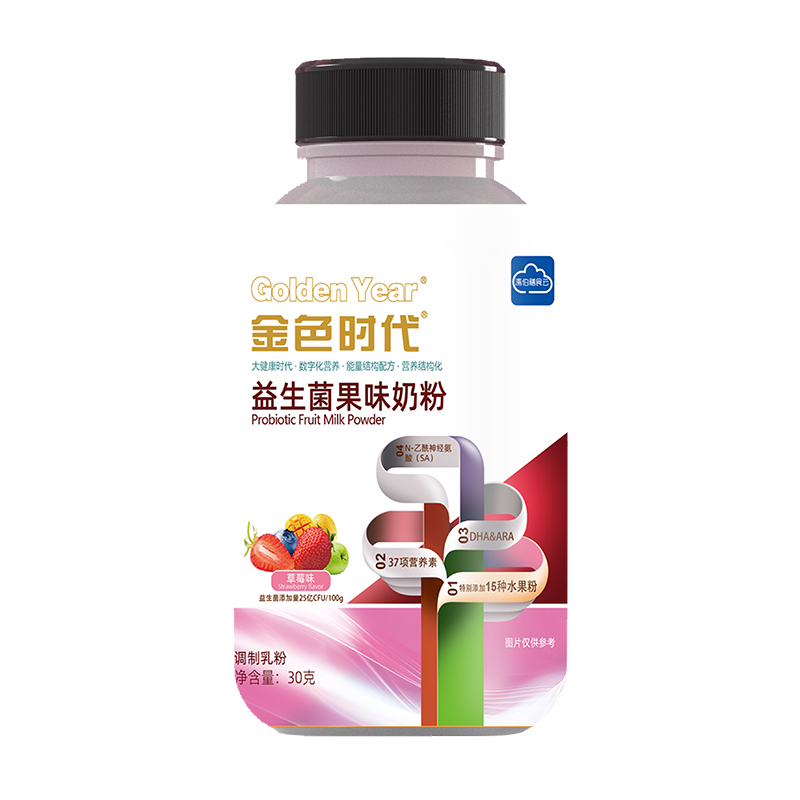 搖搖瓶益生菌果味奶粉.jpg