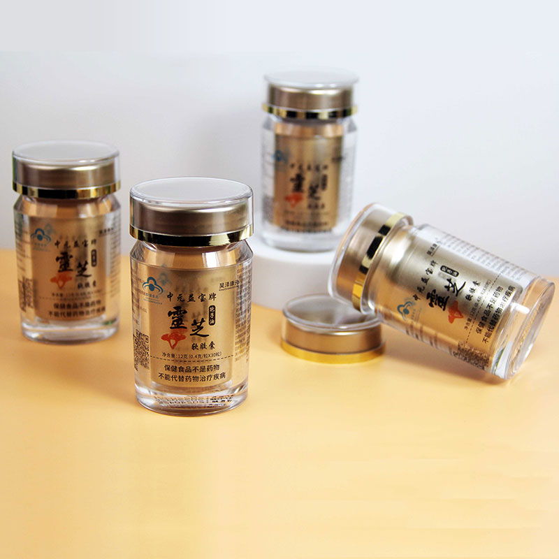 靈芝孢子油貼牌oem代加工,一站式代工服務