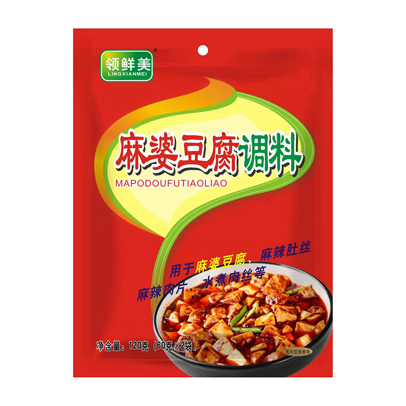 麻婆豆腐調(diào)料.jpg