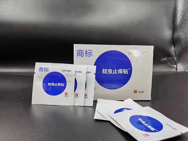 蚊蟲止癢貼.jpg