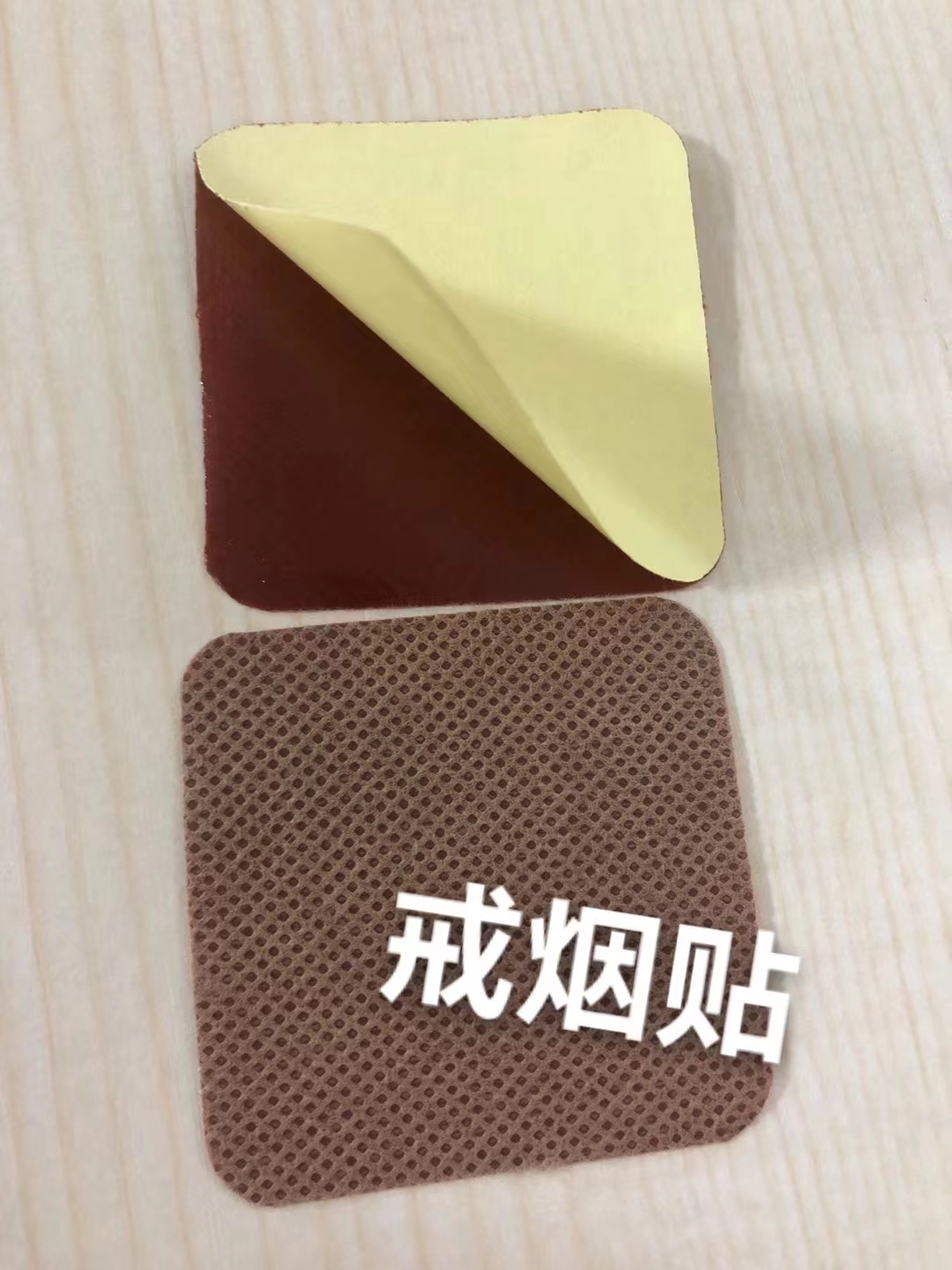 山東東進藥業(yè)有限公司 - “揭曉”優(yōu)質(zhì)代加工廠家-顆粒劑代工合作方式有哪些